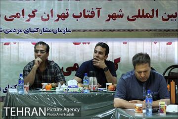 نشست خبری معاون خدمات شهری و محیط زیست شهرداری تهران 7