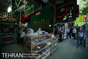 خیابان ناصرخسرو 3