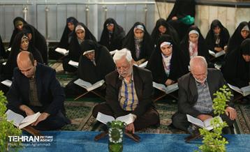 جزءخوانی قرآن کریم در حرم عبدالعظیم حسنی(ع) 6