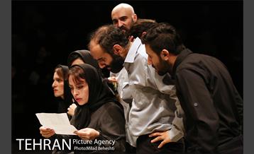 نمایش عند از مطالبه‎ 16