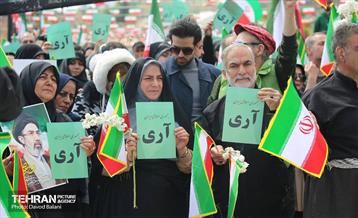 جشن ملی «پرچم» 12