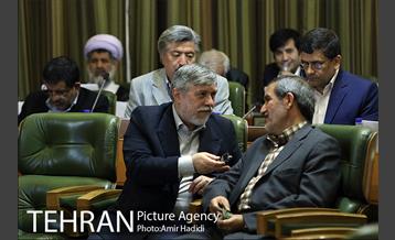 دویست و هشتاد و هفتمین جلسه علنی شورای اسلامی شهر تهران 18