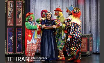 نمایش سیرک سیار 5