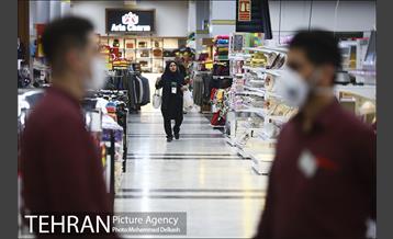 فروشگاه شهروند بیهقی در ماه مبارک رمضان 26