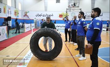 آغاز مسابقات آمادگی جسمانی ویژه پرسنل شهرداری تهران 24