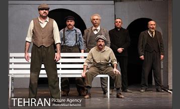 نمایش ملاقات 4