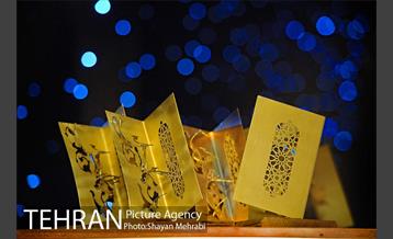 اختتامیه دهمین آئین تجلیل از نوگلان حسینی 12