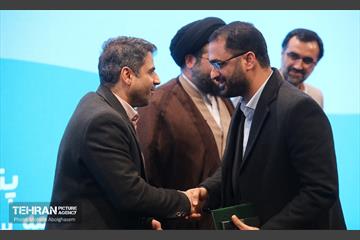پنجمین نشست شهر آرمانی 6