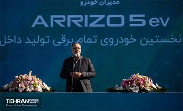 رونمایی از نخستین خودروی تمام برقی تولید داخل 14