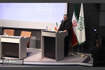 قرار خدمت منطقه 20 23