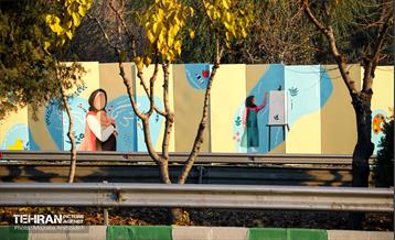 دیوارنگاره بوستان بهشت مادران 1