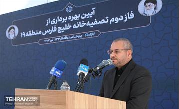 آیین بهره برداری از فاز دوم تصفیه خانه خلیج فارس منطقه ۱۹  25