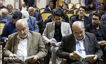 محفل انس با قرآن در منطقه ۵ 5