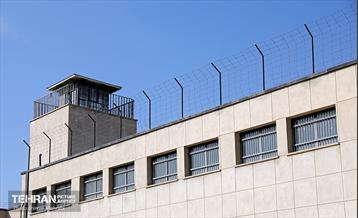 باغ موزه قصر (زندان سیاسی)‎ 17