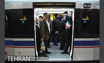 خدمت رسانی مترو در راهپیمایی 22 بهمن 15