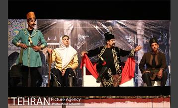 نمایش پری‎ 20