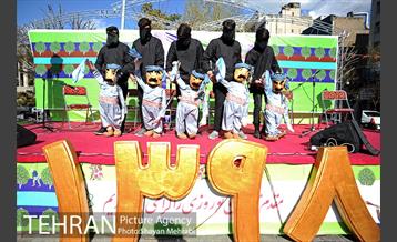 بازدید معاونین شهرداری تهران از نوروزگاه بلوار کشاورز 26