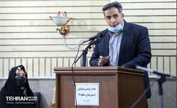 دیدار مردمی نمایندگان در منطقه 17