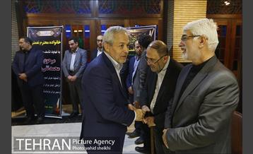 مراسم ختم پدر اکبر نعمتی 1