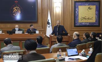 ارائه لایحه بودجه سال ۱۴۰۴ 26