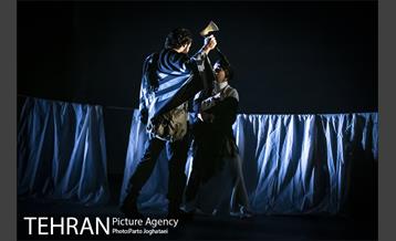 نمایش «شب/خارجی/یرما» 17