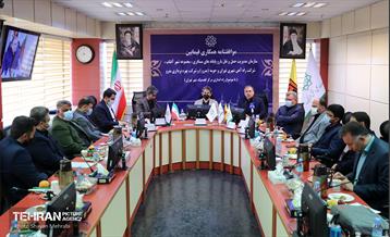 موافقتنامه همکاری راه‌اندازی مرکز لجستیک شهر تهران 12