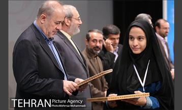 مراسم اختتامیه جشنواره یاد یار مهربان 10