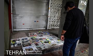 حالا بایدن 12