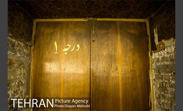 تئاتر نصر 20