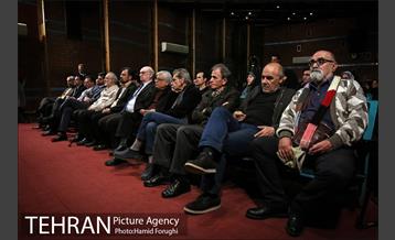 مراسم اختتامیه سومین دو سالانه بین المللی کارتون کتاب 14