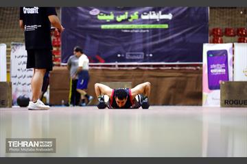مسابقات کراس فیت کارکنان شهرداری تهران 29