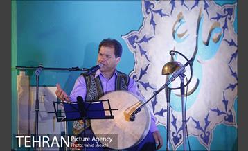 برنامه شادستان 98 منطقه 16 29