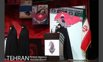 اشکواره بین المللی شعر بانوان عاشورایی‎ 14