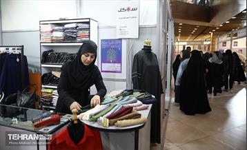 بیست و یکمین نمایشگاه زنان و تولید ملی 53