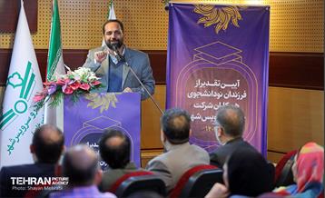 آیین تقدیر از فرزندان نودانشجوی همکاران شرکت خودرو سرویس شهر 38