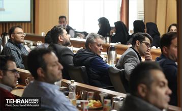 نشست تهران آینده 9