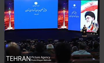 همایش فصلی مدیران شهرداری تهران 34