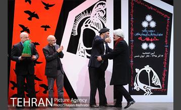 اختتامیه سومین سوگواره خمسه 8