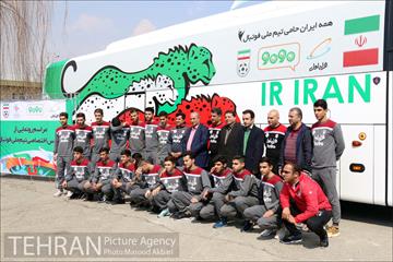 رونمایی از اتوبوس تیم ملی با طرح یوزپلنگ