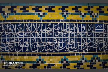 آستان دل ها؛ امامزاده زید(ع) 17