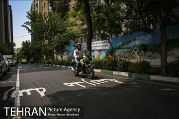 تهران؛ روزمرگی 4