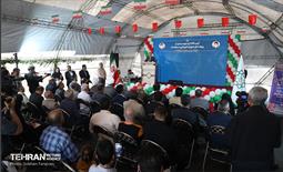 پویش امید و افتخار 21