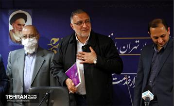 دیدار شهردار تهران با نخبگان منطقه 3