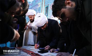 انتخابات ۱۴۰۲ در حسینیه ارشاد 30