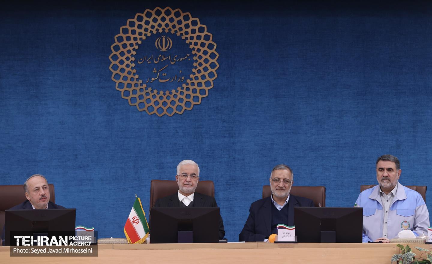 شهرداران کلانشهر 33