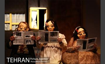 نمایش خوشبختی های کوچک سوسک شدن‎ 12