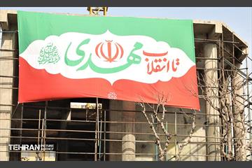آذین بندی معابر منطقه 13 به مناسبت دهه فجر 21