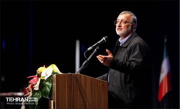 جشن میلاد حضرت زهرا (س) با حضور شهردار تهران 16