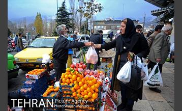 بازار خرید شب یلدا 2