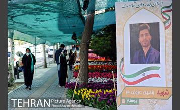 پیاده راه لاله مادران 29